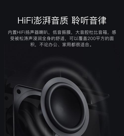 投屏设备登录和授权如何管理？管理后安全性如何？  第1张