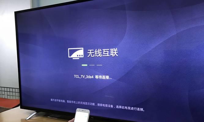 投屏设备登录和授权如何管理？管理后安全性如何？  第2张