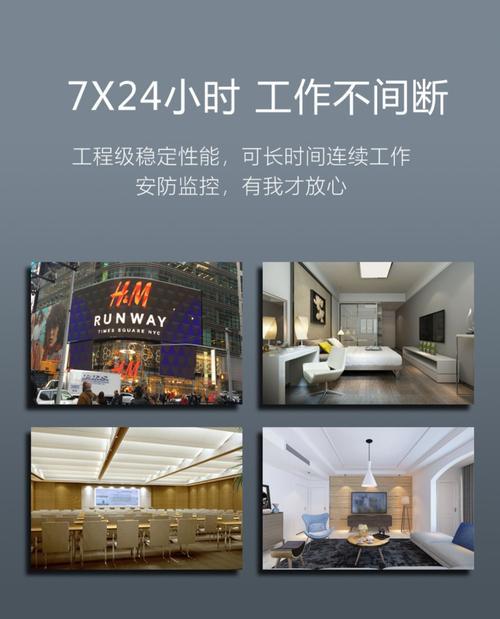 投屏设备登录和授权如何管理？管理后安全性如何？  第3张