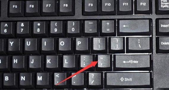 索爱保险柜没电怎么解决？需要哪些工具或步骤？  第3张