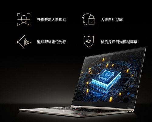 联想开天格式化的具体步骤是什么？格式化前需要备份什么？  第1张
