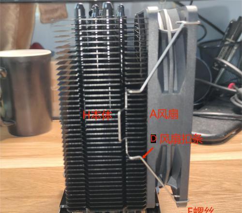 散热器风扇卡扣断了如何修复？需要更换新配件吗？  第3张