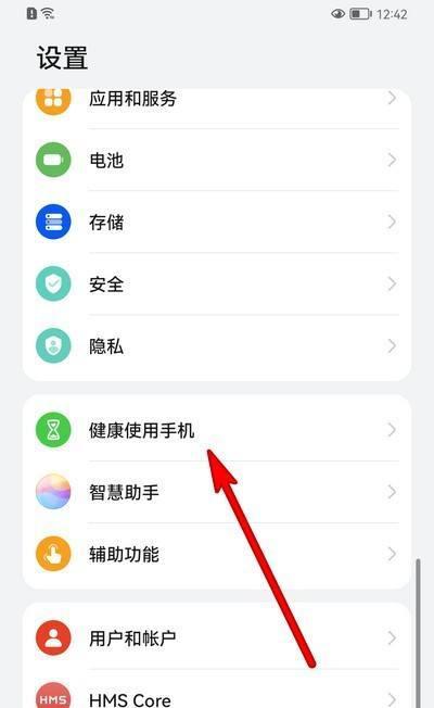 老年款手机数据线如何正确使用？使用中遇到问题如何解决？  第1张