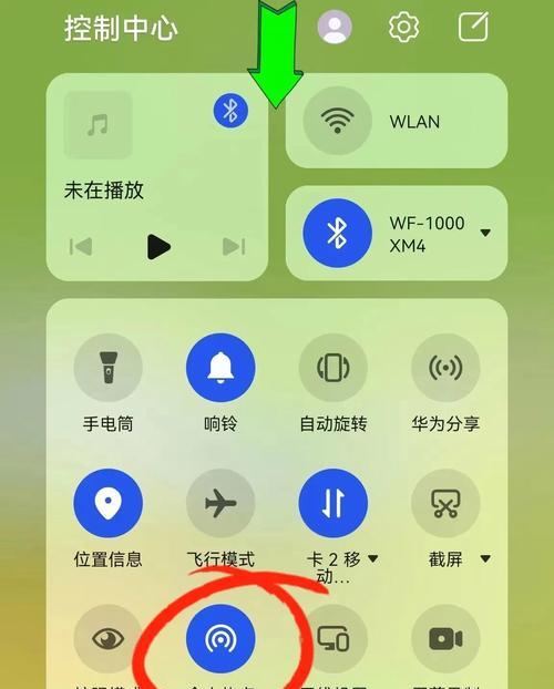 老年款手机数据线如何正确使用？使用中遇到问题如何解决？  第3张