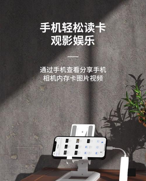 读卡器无法插入tf卡的解决方法是什么？常见原因有哪些？  第2张