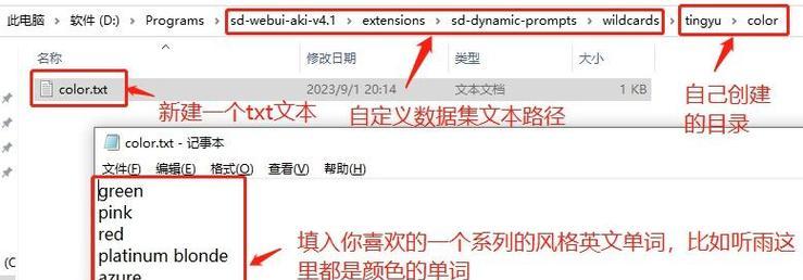 汽车显示屏AI功能的正确名称是什么？  第3张