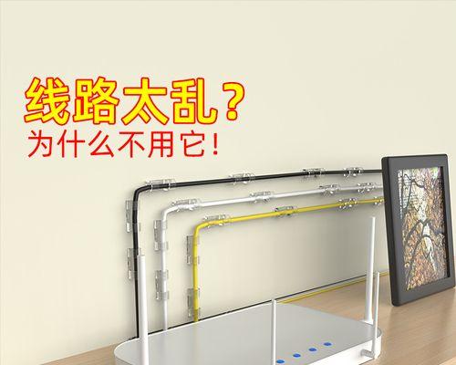 路由器明线安装方法是什么？  第2张