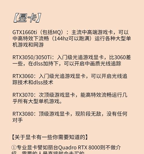 cpu管理器怎么看？查看cpu管理器时需要注意什么？  第1张