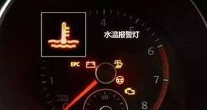 车有两个显示屏是什么意思？这会影响驾驶安全吗？  第1张