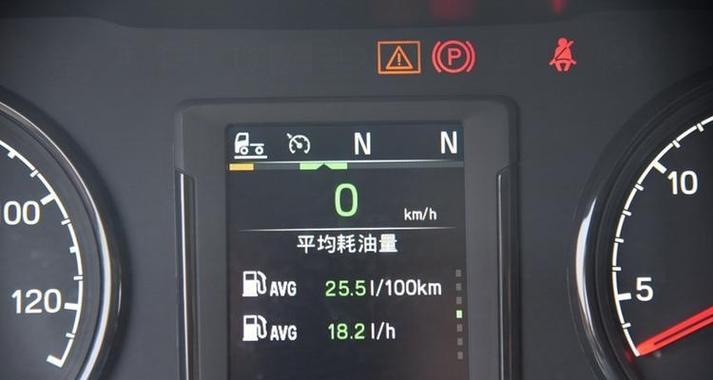 车有两个显示屏是什么意思？这会影响驾驶安全吗？  第2张