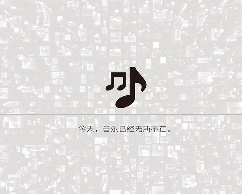漫步者桌面卡片设置步骤是什么？  第3张