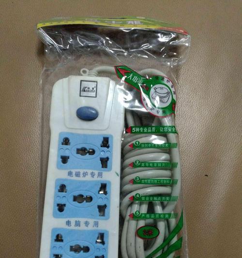 厂区插座转换器使用方法是什么？使用后如何确保安全？  第1张