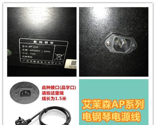多插口适配器的正确使用方法是什么？  第2张