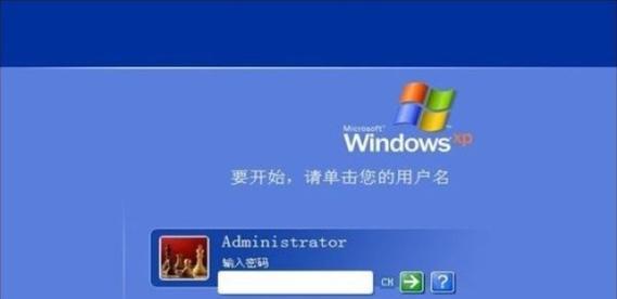 xp系统中如何开启smb1.0？开启后有哪些安全风险？  第2张
