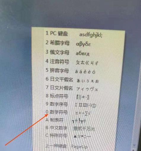 EUSS是什么品牌的汽车？这个品牌有什么特点？  第3张