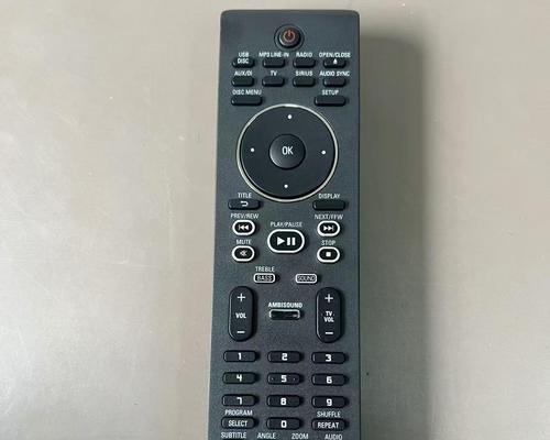 飞利浦5540u显示器打游戏体验如何？适合哪些类型的游戏？  第1张