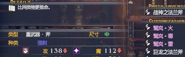 飞利浦5540u显示器打游戏体验如何？适合哪些类型的游戏？  第2张