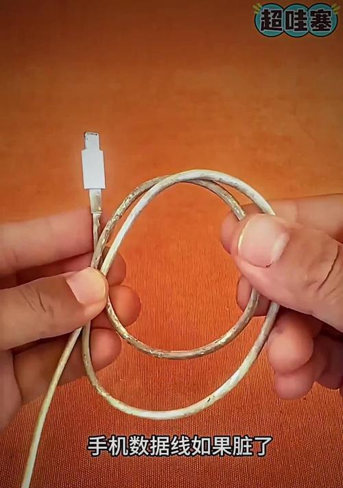 手机数据线绕绳快速方法是什么？  第2张