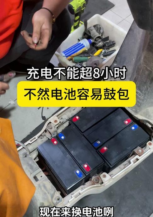 电瓶车电池接线图解步骤是什么？  第2张