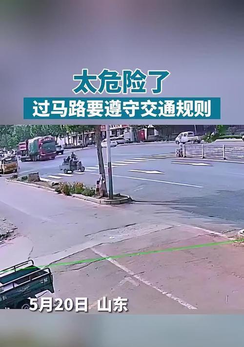 电瓶车如何安全过马路？过马路时需要注意哪些事项？  第3张