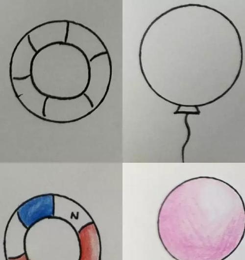 手机软件画圆的步骤是什么？  第3张