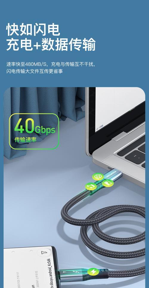 数据线功率仪的使用技巧有哪些？  第2张
