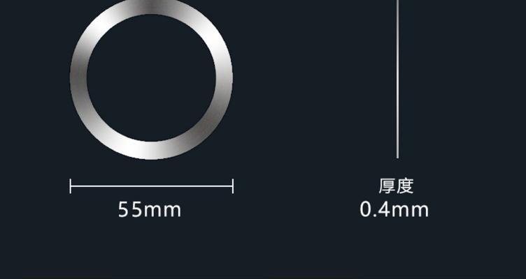 散热器磁片拆除的正确方法是什么？  第1张