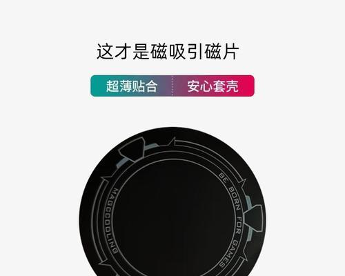 散热器磁片拆除的正确方法是什么？  第3张