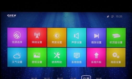 海外电视流媒体有哪些？如何访问？  第1张