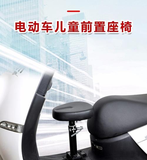 迷你电瓶车凳子拆卸步骤是什么？需要注意什么？  第1张