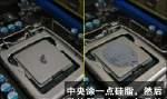 大覆盖散热器使用方法是什么？使用中应注意哪些问题？  第3张