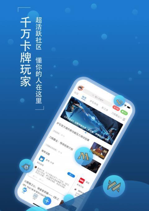 在巴西如何下载苹果手机app？有哪些注意事项？  第3张