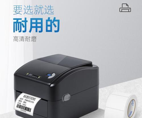 单子打印机如何寻找？哪种打印机适合打印单据？  第1张
