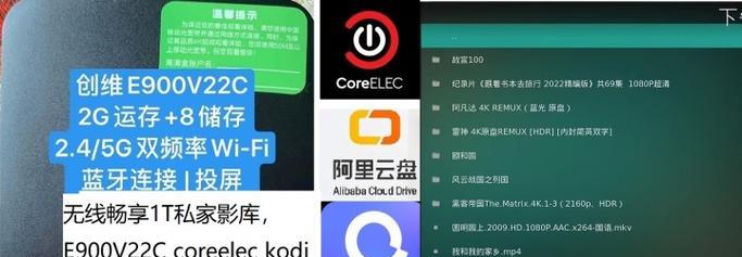 电视kodi应该使用哪个版本？  第3张