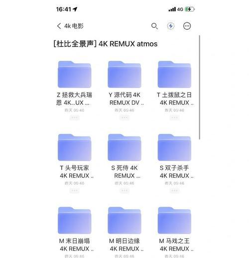 电视kodi应该使用哪个版本？  第2张