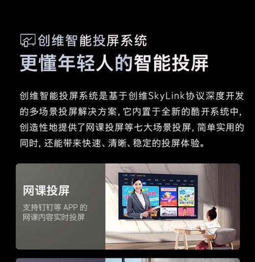 电视kodi应该使用哪个版本？  第1张