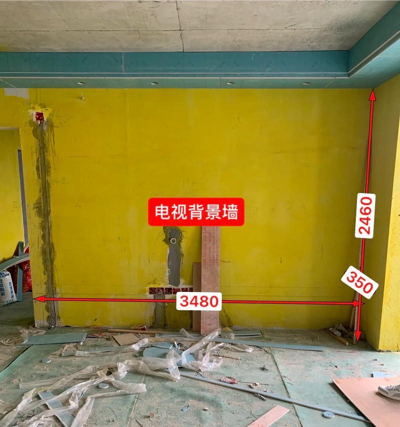贴墙电视的正确称呼是什么？  第3张