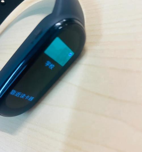 r10读卡器如何连接手机？使用过程中需要注意什么？  第2张