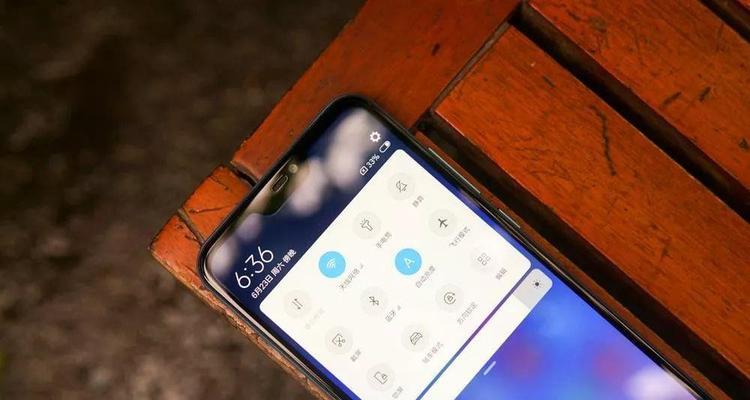 红米刘海屏静音的方法是什么？  第3张