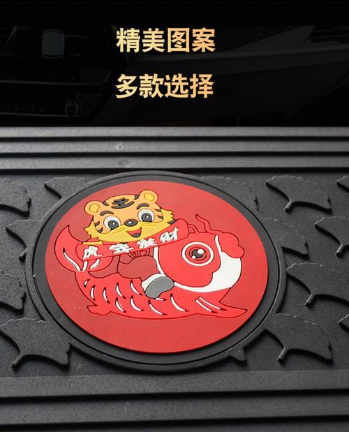 电瓶车防震胶垫的正确使用方法是什么？如何选择合适的胶垫？  第2张