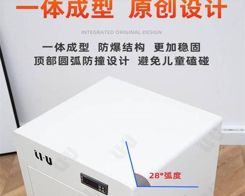 东海岛电瓶车充电方法是什么？充电时需要注意什么？  第1张