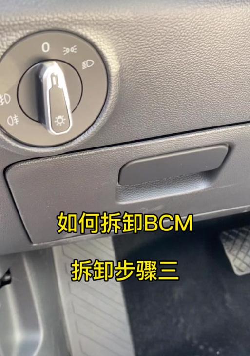 雪箱上下散热器的拆卸方法是什么？拆卸过程中需要注意什么？  第3张