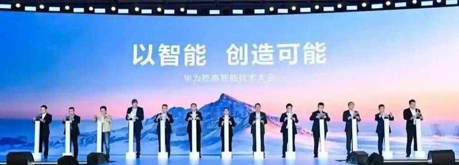 鸿蒙智能电瓶车的性能如何？购买时应注意哪些问题？  第2张