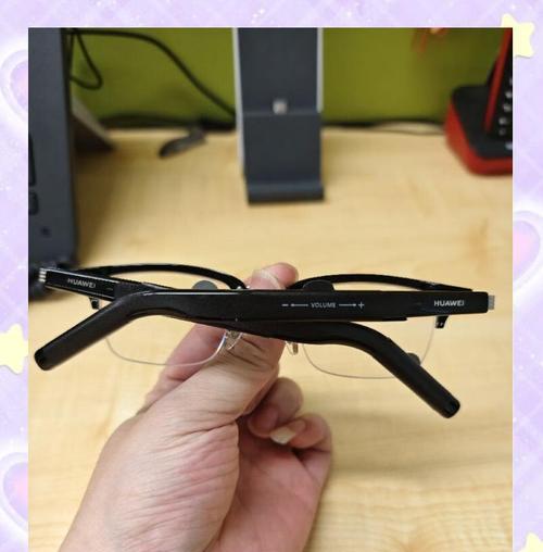 华为智能眼镜2调整度数方法及效果如何？  第1张