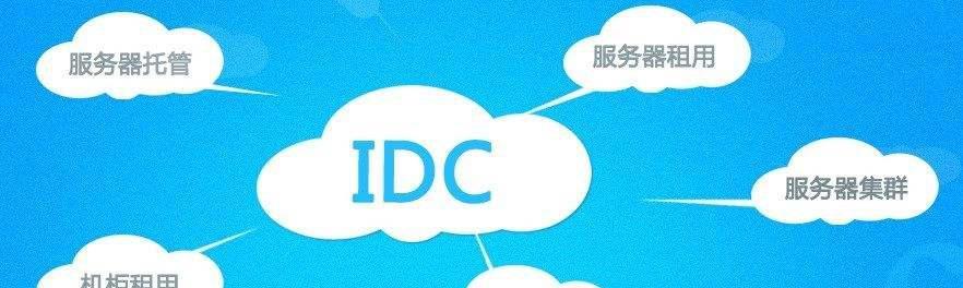 服务器许可证号如何快速获取？有什么技巧？  第2张