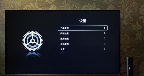 高端云盘机顶盒视频使用方法是什么？常见问题有哪些？  第1张