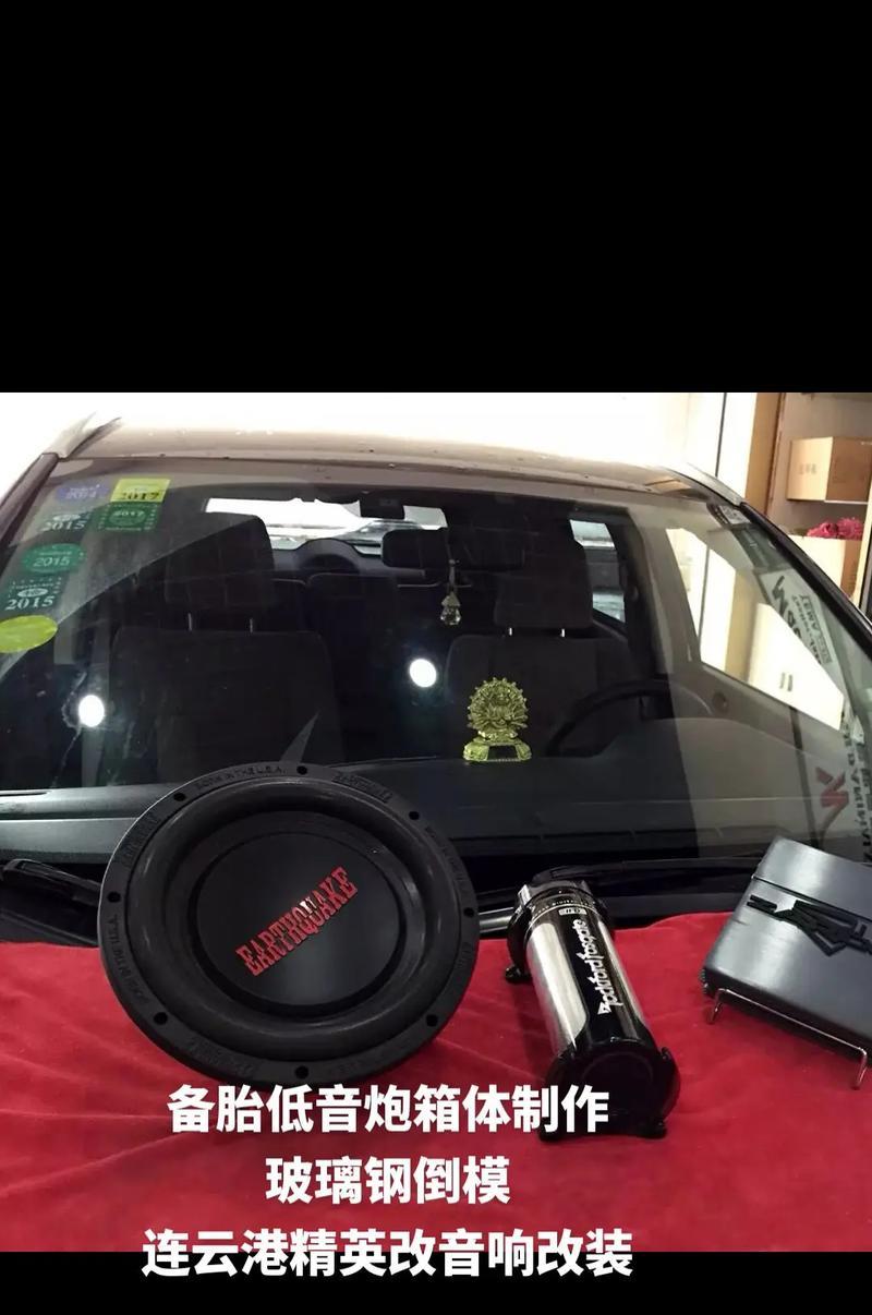 低音炮制作中应选择哪种管材？使用不当会有什么影响？  第2张
