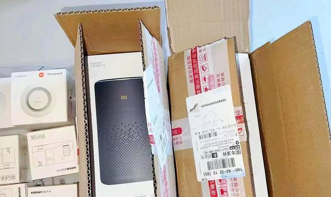 米家网关选择标准是什么？  第1张