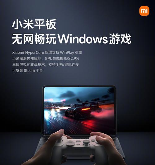 哪些电脑软件依赖显卡？显卡在软件运行中扮演什么角色？  第1张