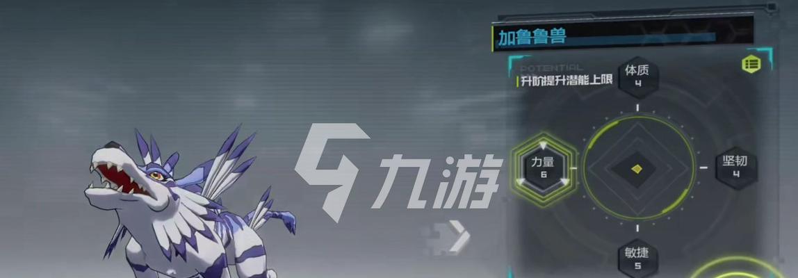 游戏机挖地雷怎么挖的？操作技巧和游戏规则是什么？  第2张